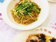 酱葱捞粗面-大哥餐厅(西城花园店)