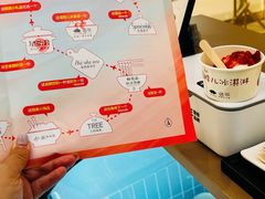 -世纪金源购物中心(远大路店)