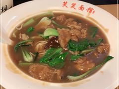 -笑笑面家(白兰路店)