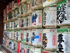 -热田神宫