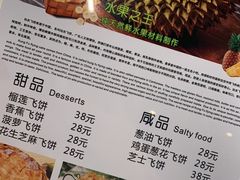 -渔文乐·海鲜大排档(千灯湖店)