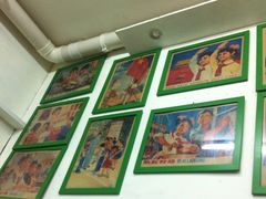 -做了不起的80后