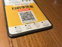 -新白鹿餐厅(银泰西湖文化广场店)