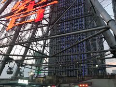 -星城之眼摩天轮