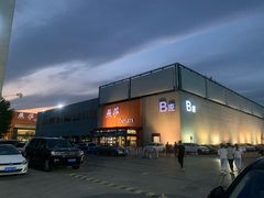 -赛百味SUBWAY(燕莎奥莱店)