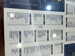 -仁信老铺(华盖路店)