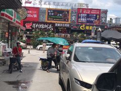 -东晓胜汇里(南洲北路店)