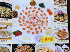 -寻味顺德·南记酒家·传统顺德菜·鱼生(广源路店)