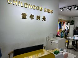 -童年时光专业儿童摄影(龙首店)