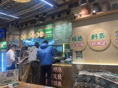 -云阿蛮云南生烫牛肉米线(奉贤路店)