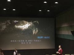 -银兴国际影城(星汇维港店)