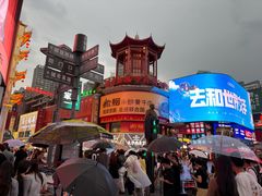 -黄兴南路步行商业街