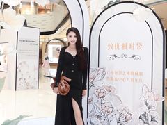-上海尚嘉中心