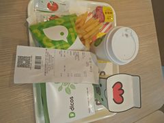 -德克士(伊旗店)