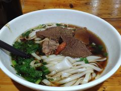 牛肉粉-肆姐面粉馆(坡子街店)