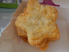 星星薯饼-麦当劳(顾村公园店)