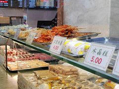 -四宜糕团店(南大街店)