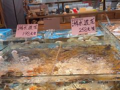 -蚝得喜海鲜(东城店)