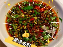 -重庆德庄火锅(保利水城店)