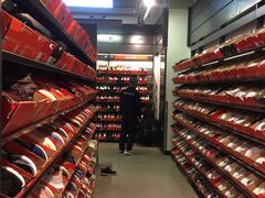 -上品折扣(回龙观店)