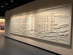 -中国船政文化博物馆