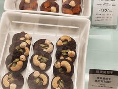 -GODIVA(景枫中心店)