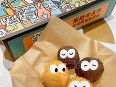 -BOPEYE·波派炸鸡(九霄天地店)