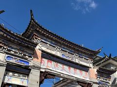 -南门绿玉农贸市场