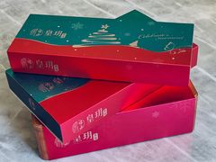 -皇玥(尖沙咀店)