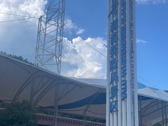 -雅鲁激流探险漂流