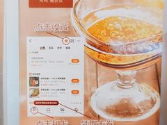 -青年公社烤鸭(熙悦天街店)