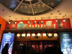 门面-平成屋· Late Night 食堂(四川北路店)