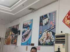 -成惠食府(赤岗店)