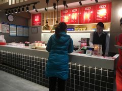 -琴岛顺天馄饨(乐客城店)