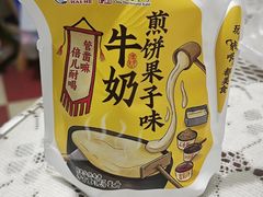 -天津海河华北乳品有限公司
