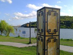 -宁波富邦荪湖山庄