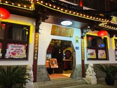 -得月楼·省级非遗·传统苏帮菜(观前店)