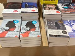 -诚品(信义店)