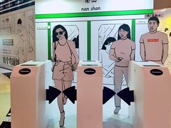 -深圳来福士广场