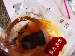 -唐饼家(龙之梦购物中心虹口店)