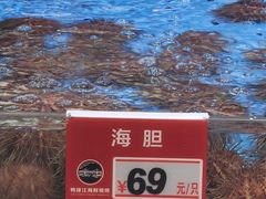 -鸭绿江海鲜烧烤大排档(杏林街店)