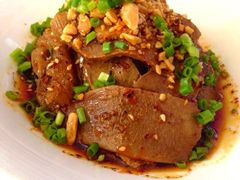 夫妻肺片-眉州东坡(中关村店)