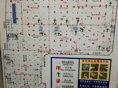 -农工商超市(金沙江路店)