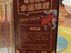 -乡里八闽·福州乡土菜(火车北站店)