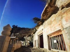 -石经山风景区