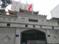 -皇城清真寺