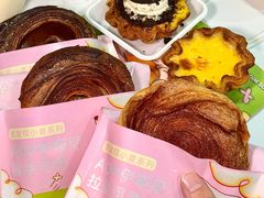 -墨茉点心局(国金街店)