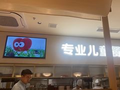 -西贝(金桥店)