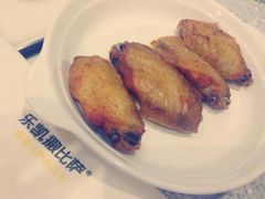 乐凯撒比萨(正佳广场店)-乐凯撒披萨(正佳广场店)