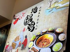 -老家大锅台·地锅鸡·铁锅炖(建邺文体路店)